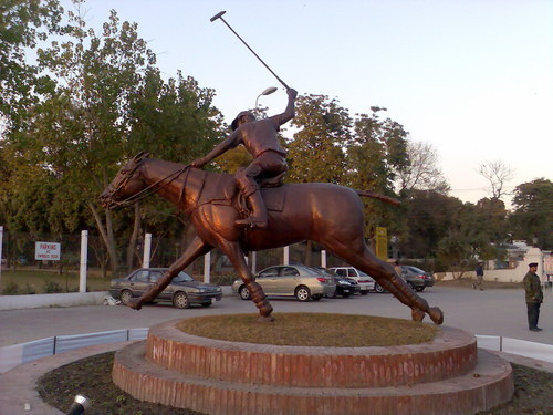 125th anniversary of Lahore Polo Club